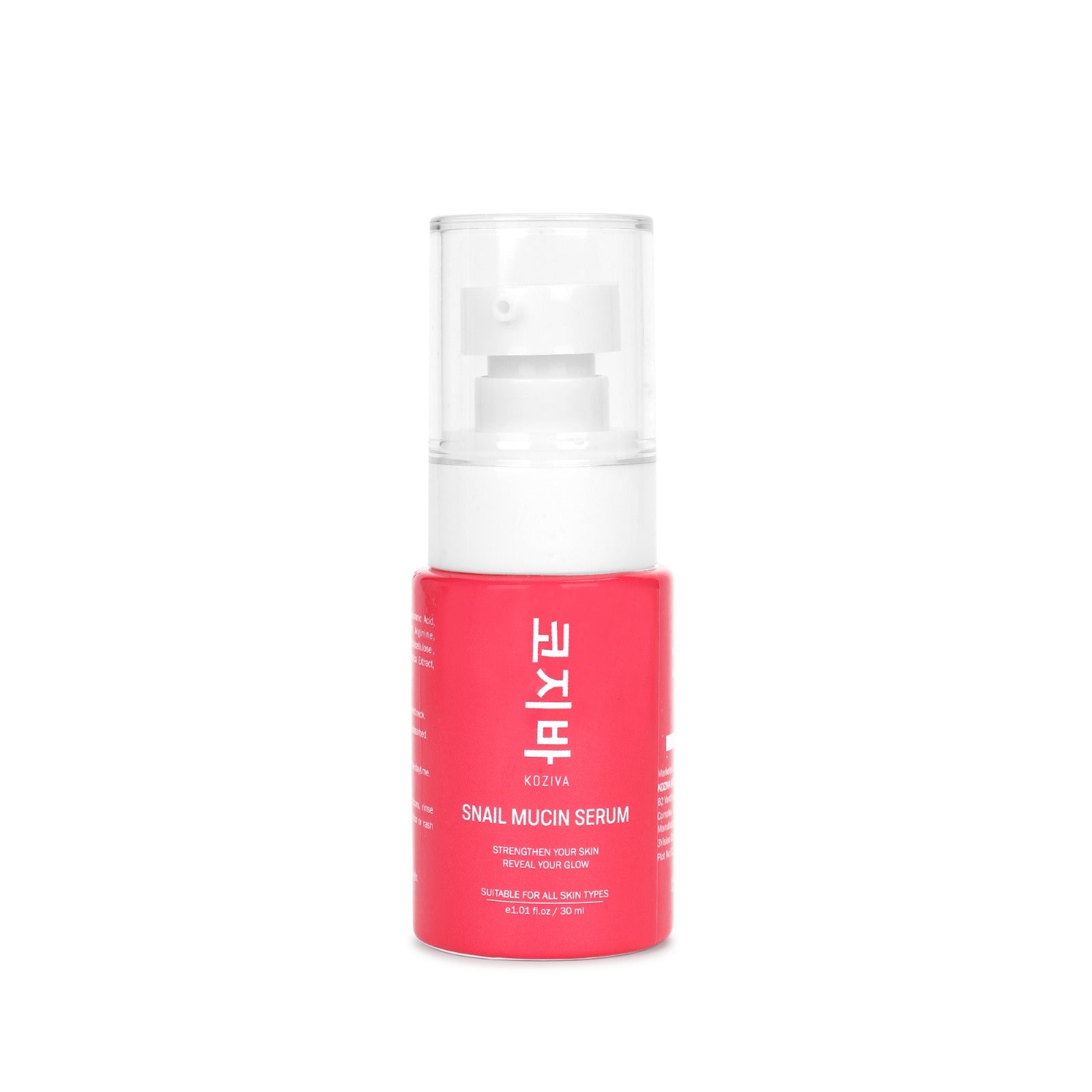 Koziva snail mucin serum, a red pump bottle with a clear cap